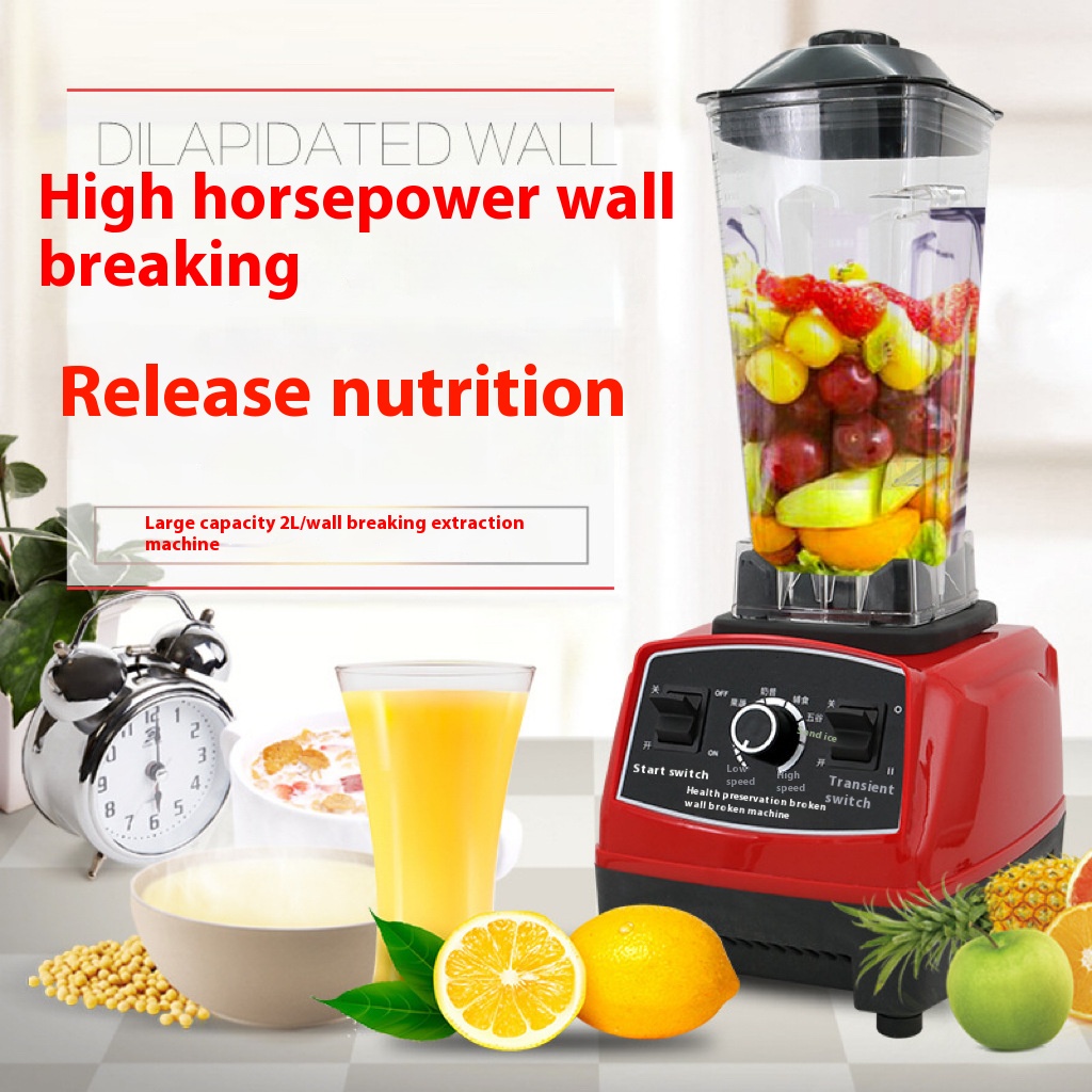 Juicer