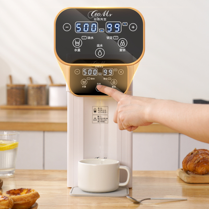 Water dispenser