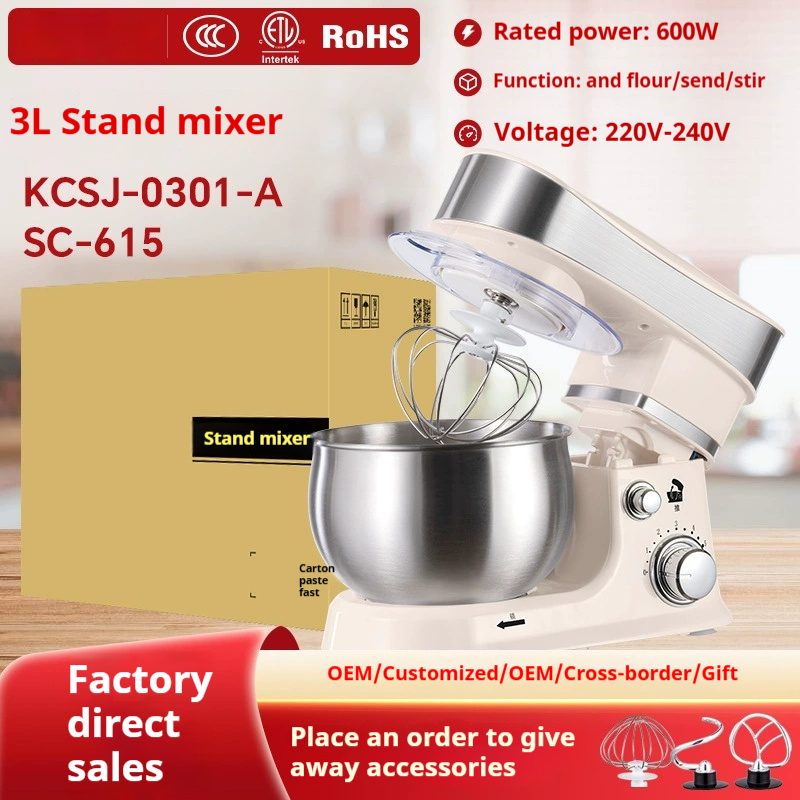 A small, fully automatic kneading, fermentation, and noodle making machine for household use, a multifunctional cooking chef machine