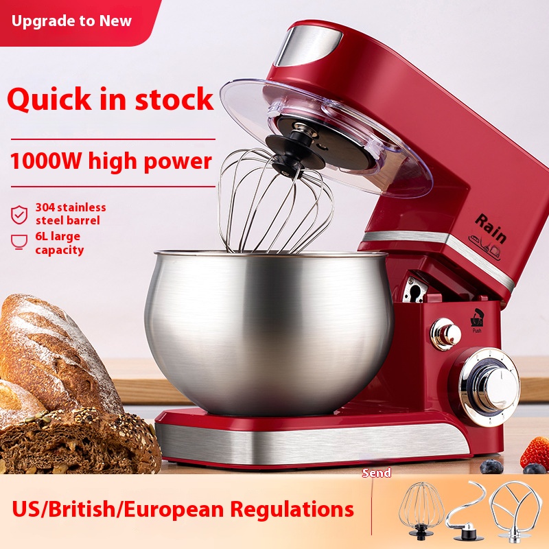 Chef's machine, cream mixer, multifunctional electric mixer, egg beater, and noodle maker
