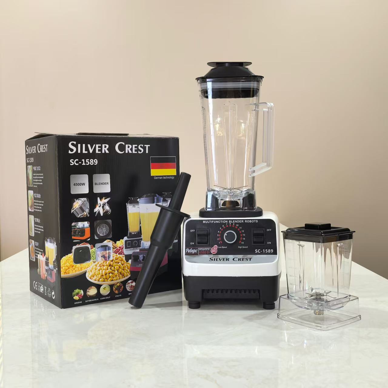 A double cup blender, wall breaking machine, household large capacity cooking machine